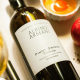 Vinho Albino Armani Corvara Pinot Grigio 750 Ml