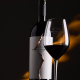 Vinho Casa Valduga Gran Reserva Praeteritum 750 Ml