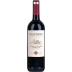 Vinho Giacondi Montepulciano D'abruzzo 750 Ml