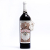Vinho Parcela Nicola Catena Bonarda 750 Ml