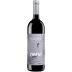 Vinho Pizzato Reserva Nervi Tannat 750 Ml
