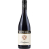 Vinho Ricossa Barbaresco Docg 750 Ml