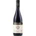 Vinho Ricossa Barbera D'asti Docg 750 Ml