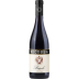 Vinho Ricossa Barolo Riserva Docg 750 Ml