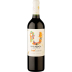 Vinho Undurraga Sweet Cabernet Sauvignon 750 Ml