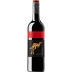 Vinho Yellow Tail Cabernet Sauvignon 750 Ml