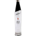 Vodka Stolichnaya Elit 750 Ml